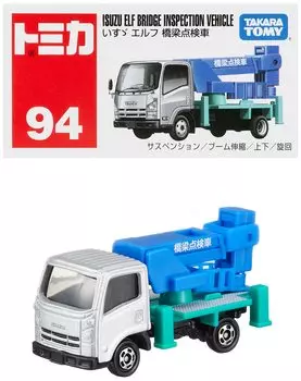 TAKARA TOMY Isuzu Elf Bridge Inspection Vehicle Mini Car Car Toy Ages Boxed Passes Toy Safety Standards ST Mark Certification TOMICA Tomica No.94