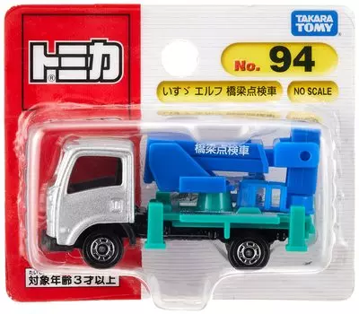Takara Tomy Isuzu Elf Bridge Inspection Vehicle Mini Car Toy 3 years old and over Blister Package Passes Toy Safety Standards ST Mark Certification
