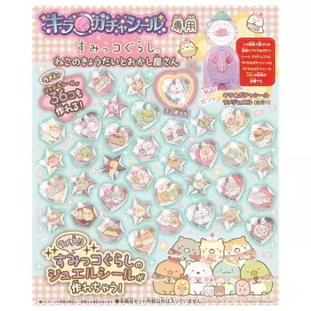 TAKARA TOMY Kiragacha Seal Only Sumikko Gurashi Cat Братья и сестры и кондитерская чёрный