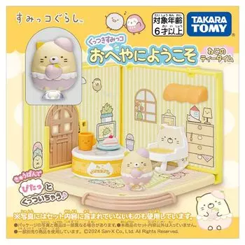 TAKARA TOMY Куцуки Сумикко Добро пожаловать в комнату Cat Tea Time