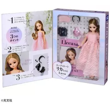 Takara Tomy Licca Chan Ld 16 Very Collaboration Coordination Licca Chan