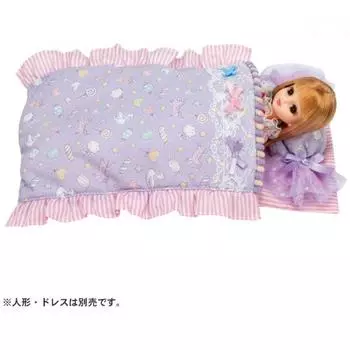 Takara Tomy Licca Chan Lg 08 Cute Futon