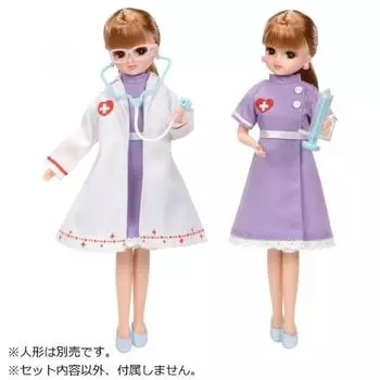 Takara Tomy Licca Chan Lw 14 Комплект одежды для доктора и медсестры