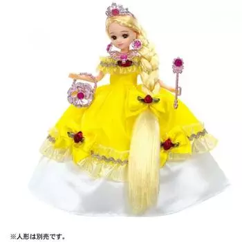 Takara Tomy Licca Chan Lw 23 Fantasy Princess Brilliant Yellow Dress