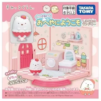 TAKARA TOMY Липкий Сумикко Добро пожаловать в комнату Polar Bear s Laundry