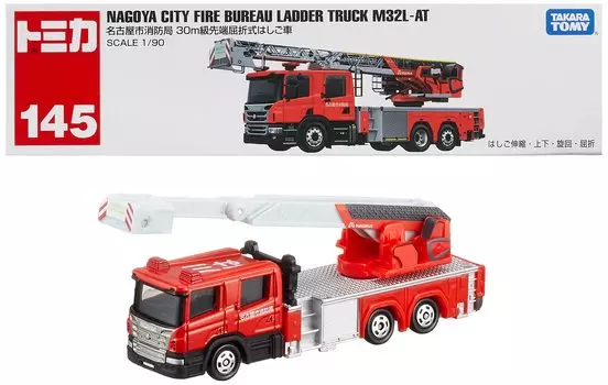 TAKARA TOMY Long Type Tomica 145 Пожарная часть города Нагоя, складная лестница класса Mini 3 года, прошла проверку на безопасность игрушек ST