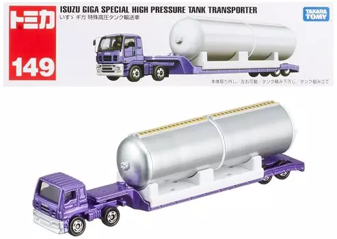 Takara Tomy Long Type Tomica Isuzu Giga Special High Pressure Tank Transport Mini Car игрушечная машинка для детей от 3 лет и старше в коробке Прошел стандарт безопасности ST