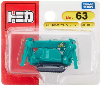 TAKARA TOMY Maeda Manufacturing Crab Crane Mini car car toy 3 years old and over Blister package Passes toy safety standards ST Mark certification