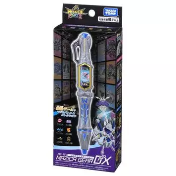 Takara Tomy Magica Party Magica Gear DX Серебряный MZ-16