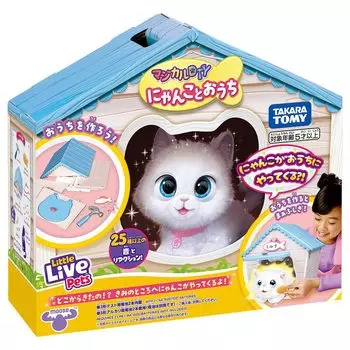 Takara Tomy Magical DIY Кот и дом