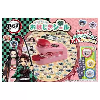 TAKARA TOMY Marble Stickers Demon Kimetsu no Yaiba Slayer
