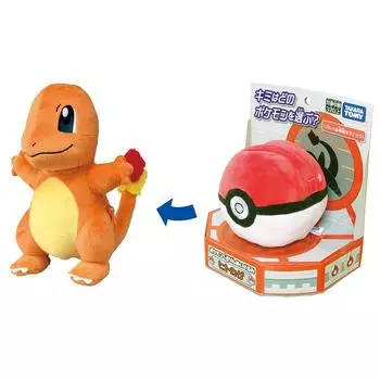 TAKARA TOMY Monster Pokemon Курурин Мягкая игрушка Покемон Мягкая игрушка От 3 лет и старше Соответствует стандартам безопасности игрушек Сертификация ST Mark Pokemon TAKARA