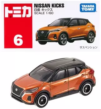 TAKARA TOMY Nissan Kicks Мини-машинка игрушечная для детей от 3 лет и старше В коробке Проходит стандарты безопасности игрушек Сертификация ST Mark TOMICA TAKARA TOMY Tomica No.6