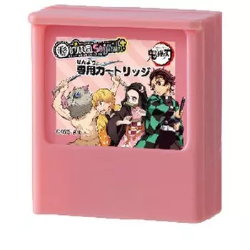 Takara Tomy Olina Exclusive Cartridge Demon Kimetsu no Yaiba Stylish+ (Plus) Slayer