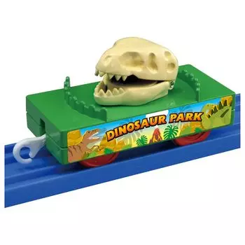 TAKARA TOMY Паровозик Томас Транспортная костяная машинка для динозавров Игрушечный поезд Возраст от 3 лет и старше Соответствует стандартам безопасности игрушек Сертификация ST Mark PLARAIL