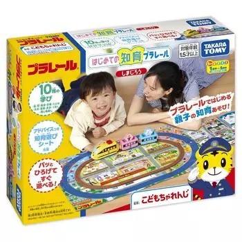 TAKARA TOMY Первый обучающий поезд Plarail Игрушка для детей от 1,5 лет и старше Соответствует стандартам безопасности игрушек Сертификация ST Mark PLARAIL