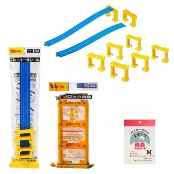 Takara Tomy Pla Rail New Saka Rail Block Pier bonus deodorant [Set sale] R-06 J-14 (with bag)