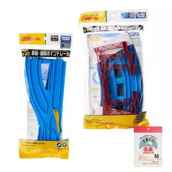 Takara Tomy Pla Rail track double track point track curved set sale deodorizing bag [Set product] R-13 (single rail) / R-05 (double rail) (includes