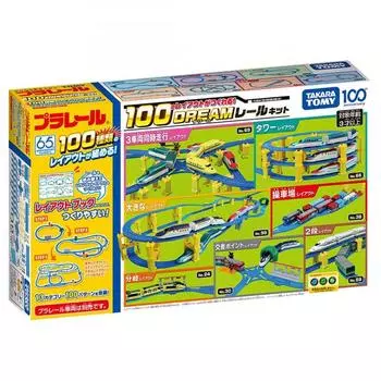 Takara Tomy Plarail 100 макетов могут быть созданы Dream Rail Kit Train Train Toy Возраст от 3 лет и старше