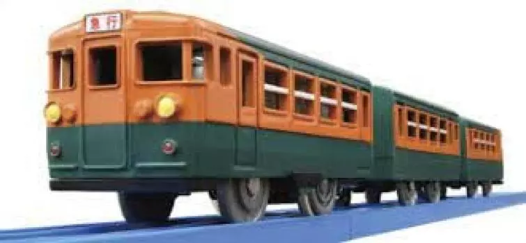 TAKARA TOMY Plarail 165 series express train Event limited (TAKARA TOMY) (Shonan color)