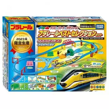 TAKARA TOMY PLARAIL Asobi Parts too Large volume PLARAIL Best Selection Set Игрушка-поезд для детей от 3 лет и старше Стандарты безопасности игрушек пройдены ST Mar