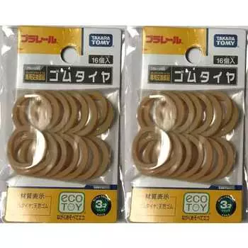 Takara Tomy Plarail эксклюзивные запасные части резиновые шины комплект из 2 шт.