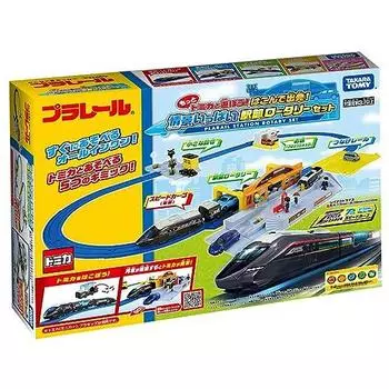 Takara Tomy Plarail Давайте играть больше с Томикой! Хаккоу! Сцены, полные сцен перед станцией, вращающийся набор, игрушечный поезд, для детей от 3 лет и старше