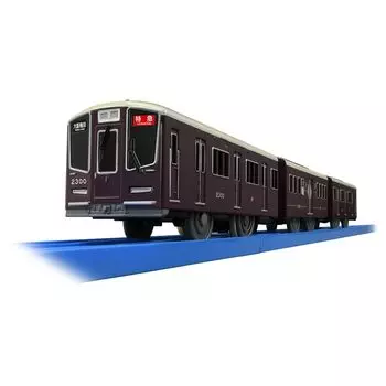 Takara Tomy Plarail Hankyu Railway 2300 Series PRiVACE Train Toy Ages S-47 3+