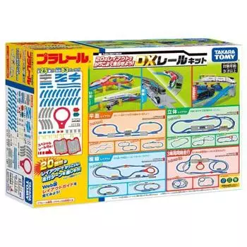 TAKARA TOMY Plarail Let s run cool with 20 layouts! DX Rail Kit Train Toy Ages 3 and up