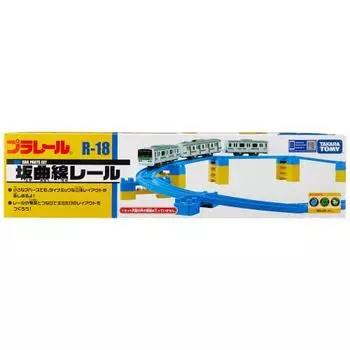 TAKARA TOMY Plarail Наклонный изогнутый рельс R-18