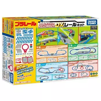 TAKARA TOMY Plarail отлично работает с набором 20 DX Rail Kit Train Toy для детей от 3 лет и старше Давайте разберемся!