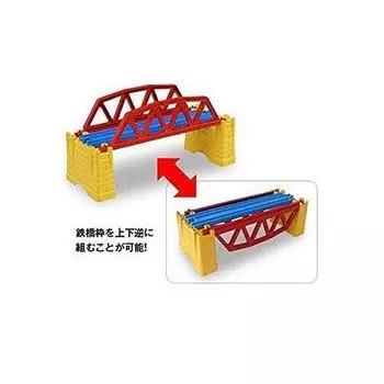 Takara Tomy Plarail parts small iron bridge J-03
