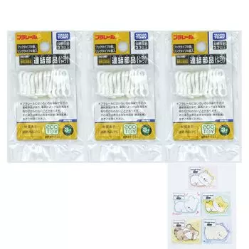 TAKARA TOMY Plarail соединительные детали 1 пакет 12 штук x 3 штуки набор милых животных липкие записки (нормальный тип) (с бонусом)