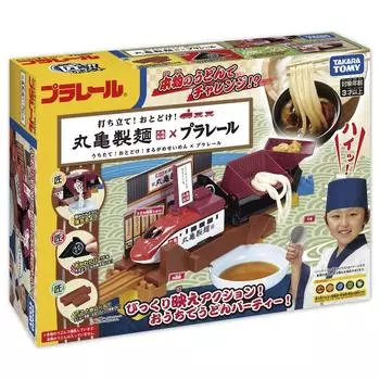TAKARA TOMY Plarail Свежеприготовленные Marugame Seimen x Plarail! Доставка!