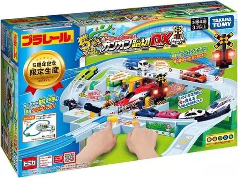 Takara Tomy Plarail Tomica Kankan Railway Crossing DX Set 5th Anniversary