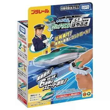 Takara Tomy Plarail Ты за рулем! Игрушечный поезд Grip Mascon E5 Series Shinkansen Hayabusa для мальчиков от 3 лет и старше
