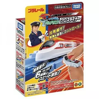 TAKARA TOMY Plarail You Drive Grip Mascon Cross Liner Train Toy for Boys Ages 3 and Up