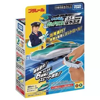 TAKARA TOMY Plarail You Drive! Игрушечный поезд Grip Mascon E5 Series Shinkansen Hayabusa для мальчиков от 3 лет и старше
