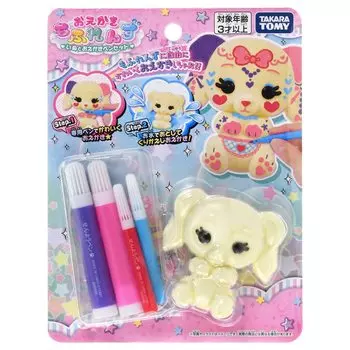 TAKARA TOMY Рисунок собаки Мофренса и набор ручек для рисования