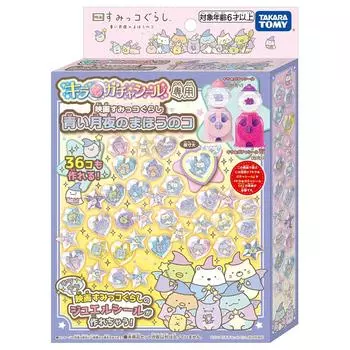 Takara Tomy Seal Эксклюзивный фильм Sumikko Gurashi Волшебная девушка голубой лунной ночи KiraGacha