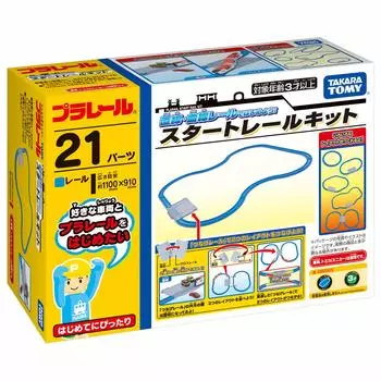 TAKARA TOMY стартует с PLARAIL прямой и изогнутый Стартовый рельс Игрушечный поезд для детей от 3 лет и старше Стандарт безопасности игрушки прошел сертификацию ST Mark синий