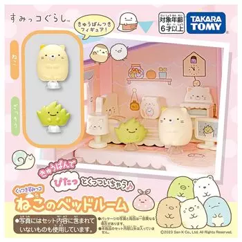 TAKARA TOMY Sticky Sumikko Спальня для кошек