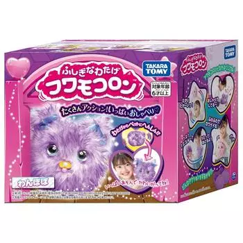TAKARA TOMY Таинственный хлопок Пушистый хлопок Wanpopo
