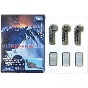 Takara Tomy TMW Midnight Eagle Secret Ground Force Type 73 Heavy Truck x 3 Set Weathering Paint Single Item [SP] 1/144 Self-Defense (Старая модель)