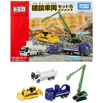 TAKARA TOMY Tomica Construction Vehicle Set 5 Мини-игрушка для детей от 3 лет и старше Соответствует стандартам безопасности игрушек Сертификация ST Mark TOMICA