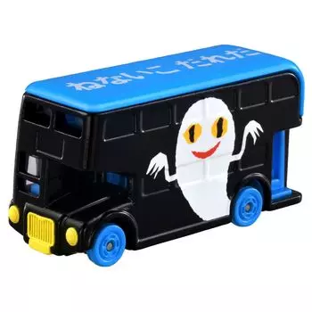 Takara Tomy Tomica Dream Tomica SP Коллекция книжек с картинками Nenai Kodarada Игрушечный мини-автомобиль для возраста 3+