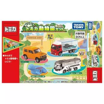 TAKARA TOMY Tomica Gift go Tomica Zoo Set Мини-машинка Игрушечная возрастная группа Давайте играть! 3+