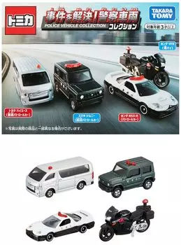 Takara Tomy Tomica Gift Solve the Case Police Vehicle Collection Мини-игрушка для машин от 3 лет [Honda NSX-R (Патрульная машина) (1), Сузуки Джимни (Патруль Патруль