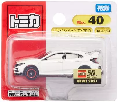 Takara Tomy Tomica Honda Civic TYPE R Mini Car Toy Ages No.40 (Blister Package) 3+