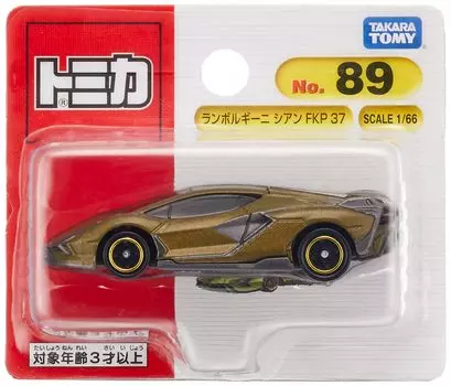 TAKARA TOMY Tomica Lamborghini Sian FKP 37 Mini Car Toy Ages No.89 (Blister Package) 3+